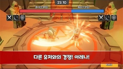 培养副本骑士截图