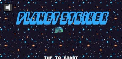 行星射手截图