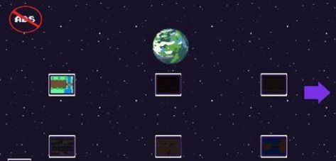 行星射手截图