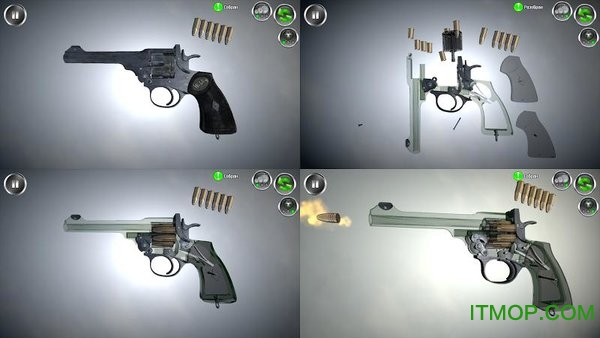 枪械拆解3D截图