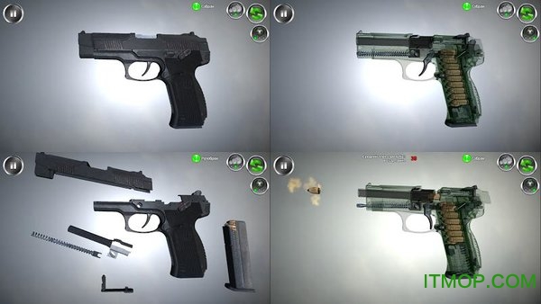 枪械拆解3D截图