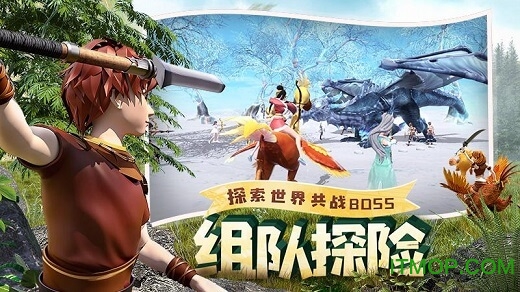 创造与魔法b站截图