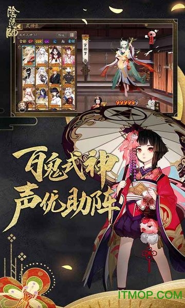 红米截图