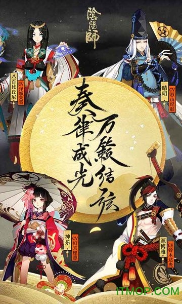 红米截图