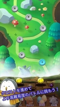 怪物打鼹鼠截图