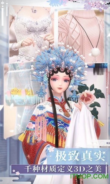 闪耀暖暖三星应用商店截图