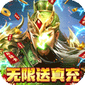 夺宝神箭巴兔版