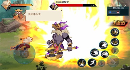 抖音动物大联盟截图