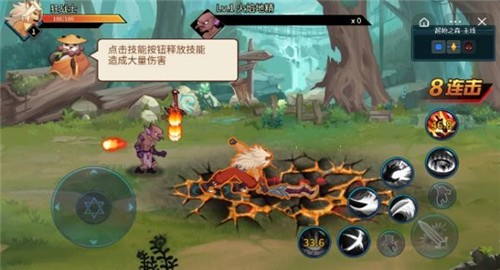 抖音动物大联盟截图