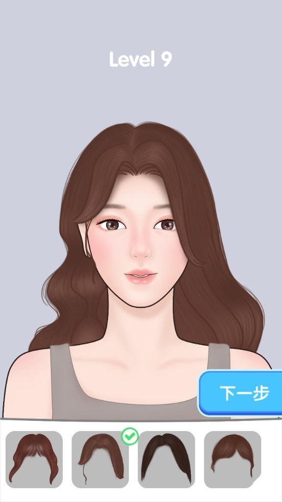 化妆大师模拟器截图
