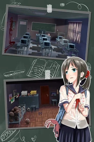 NPC狩猎之学校篇截图