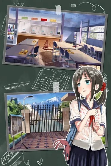 NPC狩猎之学校篇截图