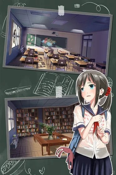 NPC狩猎之学校篇截图