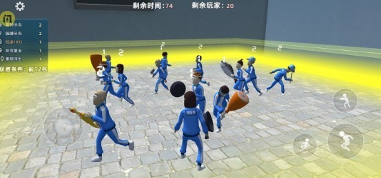 饥饿鱿戏截图