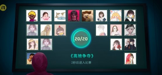 饥饿鱿戏截图