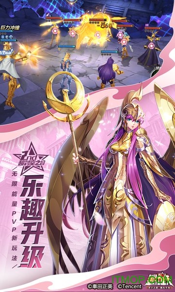 圣斗士星矢游族网络截图