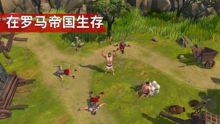角斗士罗马求生Gladiators截图