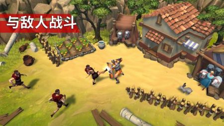 角斗士罗马求生Gladiators截图