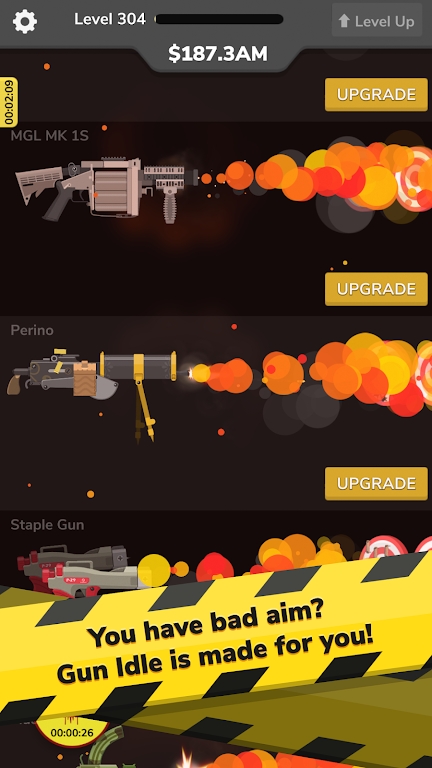 兵工厂武器制造截图