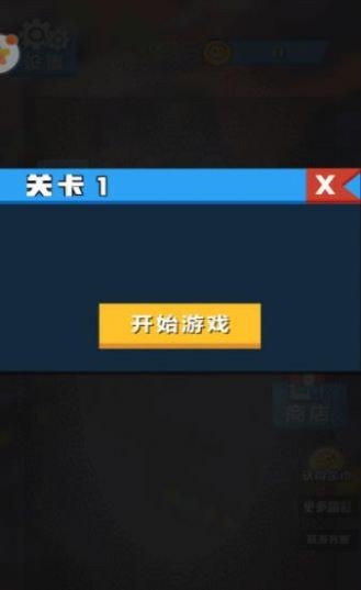 真实八路军打日本鬼子截图