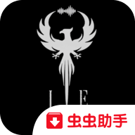 频率