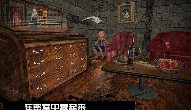 恐怖奶奶逃生截图