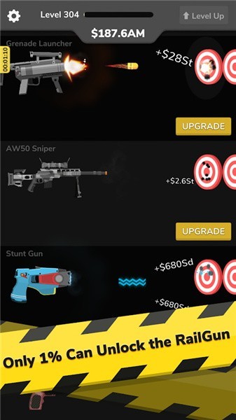 兵工厂武器制造Gun Idle截图