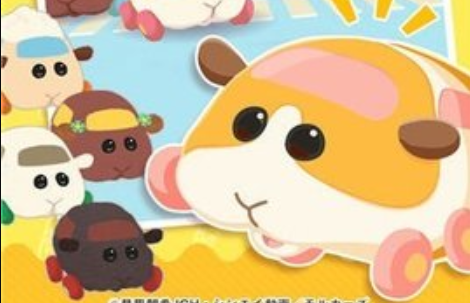 仓鼠停车场