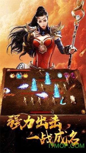 九州蓝月截图