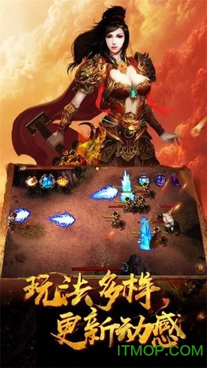 九州蓝月截图