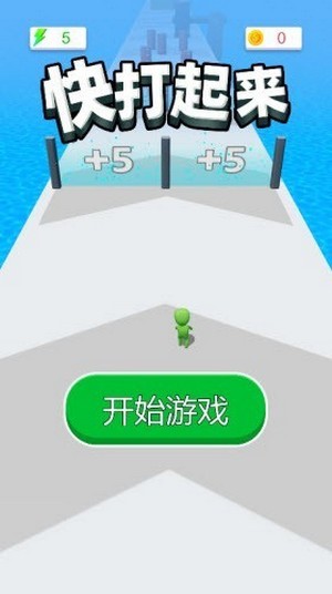 快打起来截图