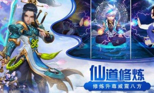 无尽主宰