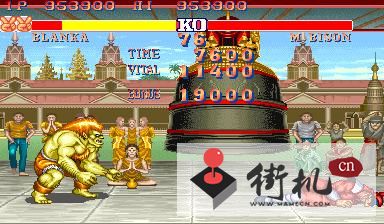 九人街霸增强版