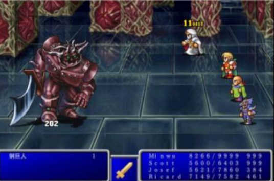 宇宙战将经典版