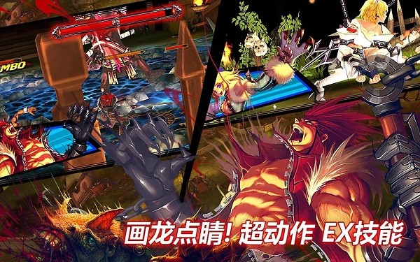 疾风之刃kritika截图