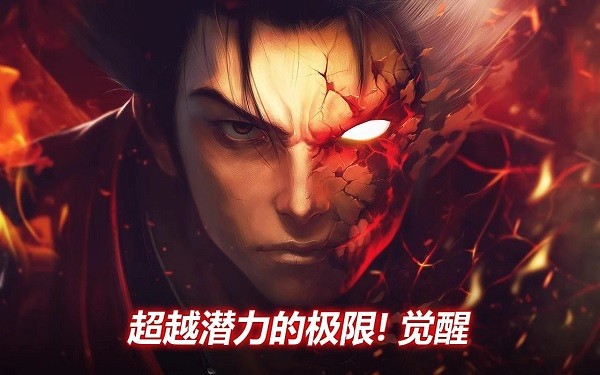疾风之刃kritika截图