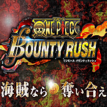 海贼王Bounty Rush繁体