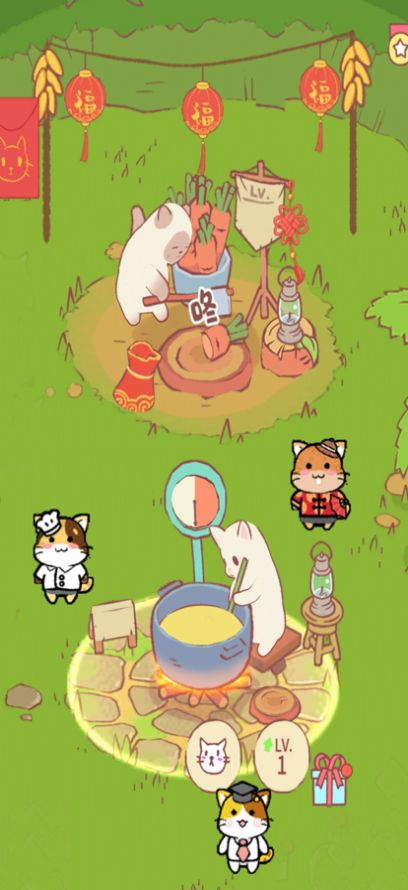 猫和汤猫汤物语截图