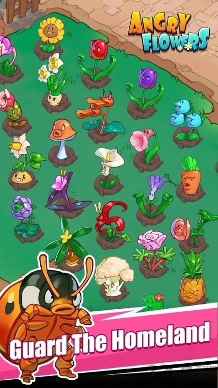 愤怒的花朵截图