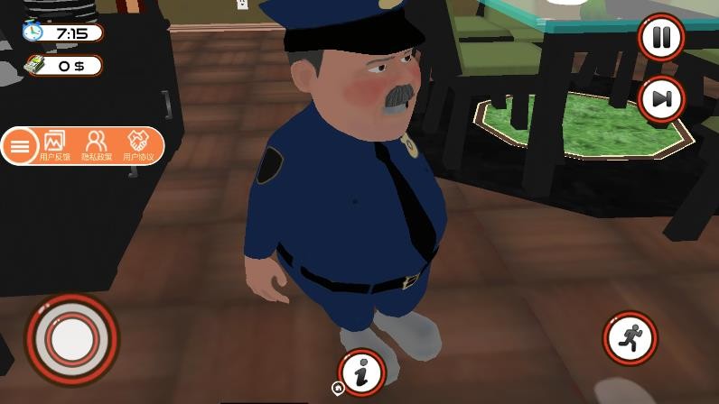 交警模拟器3D截图