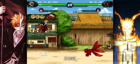 bvn海贼改截图