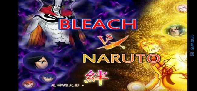 bvn海贼改截图