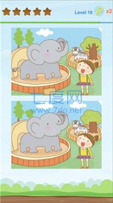 慧眼找不同截图