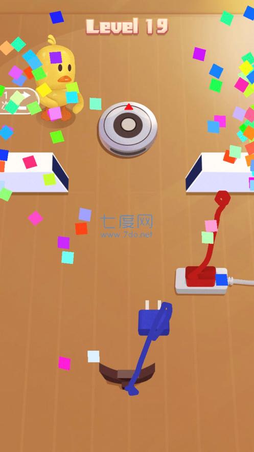 我爱充电截图