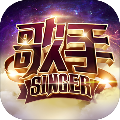 歌手SINGER