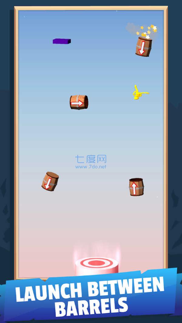 炮管超人截图