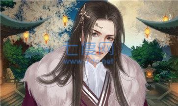 南七歌之苍迭传截图