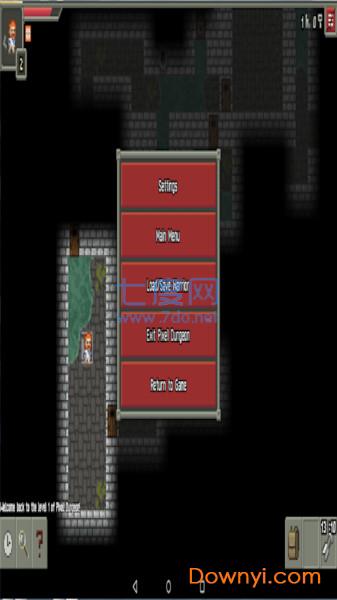 勇士像素地牢截图