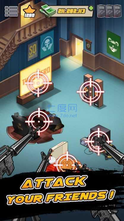 纳尔科斯城截图