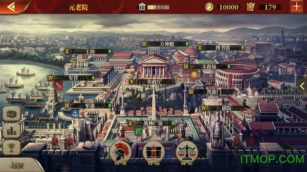 e社截图